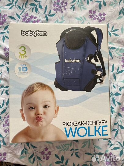 Рюкзак переноска кенгуру для новорожденных