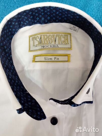 Рубашка(новая) для мальчика