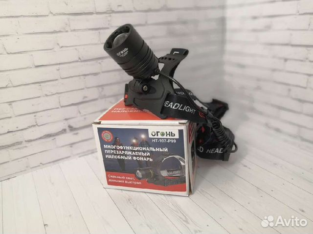 Налобный фонарь, очень мощный, 2 * 18650