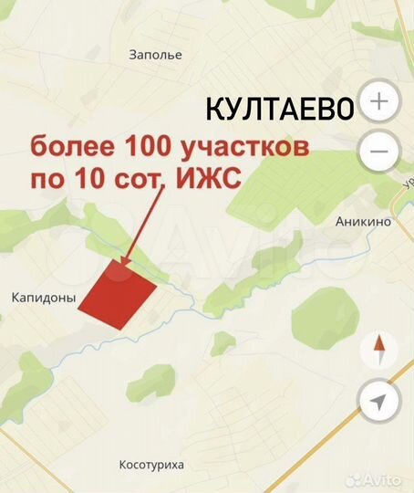 Участок 10 сот. (ИЖС)
