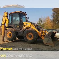 Экскаватор погрузчик jcb