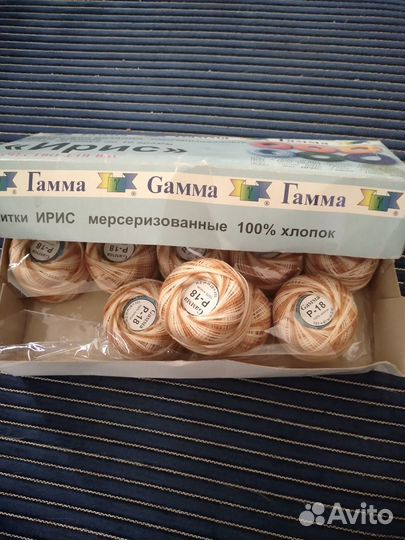 Нитки для вязания ирис