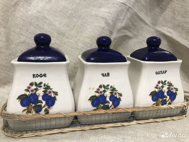 Набор емкостей для сыпучих 