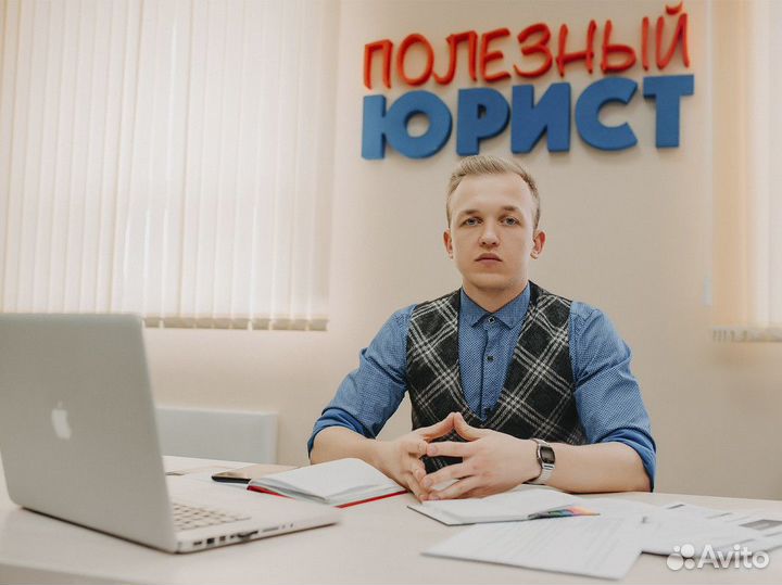 Готовый бизнес с высоким доходом