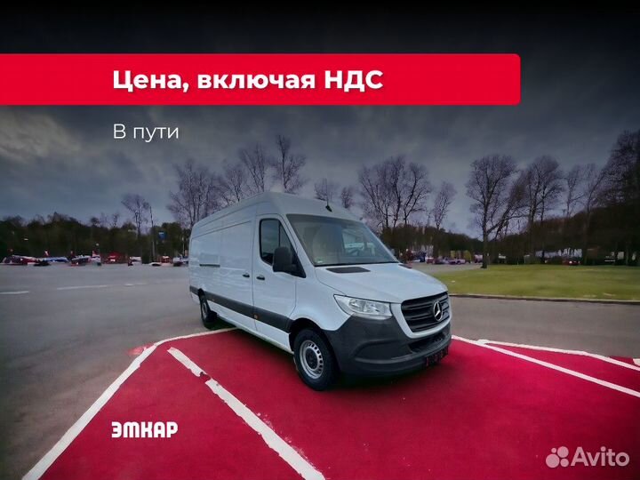 Mercedes-Benz Sprinter цельнометаллический, 2021