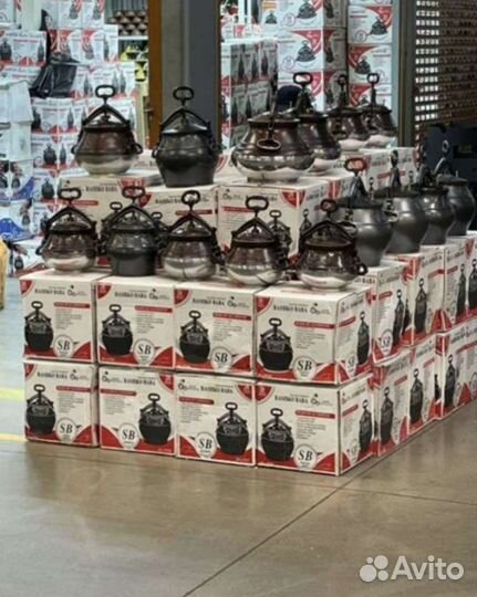 Афганский казан 12 литров