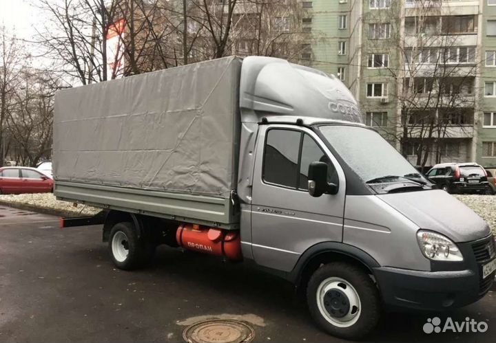 Грузоперевозки Грузчики