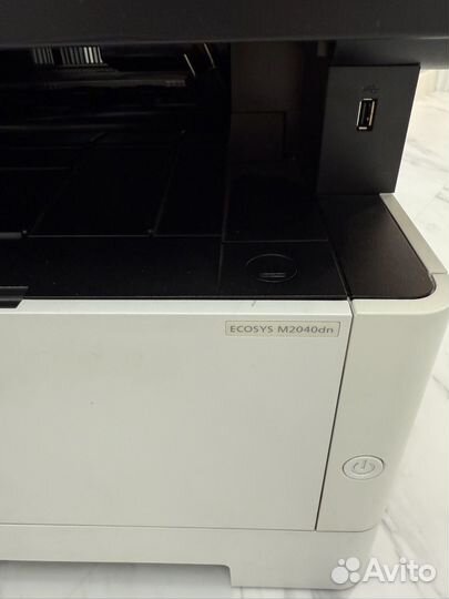 Мфу принтер kyocera 2040dn