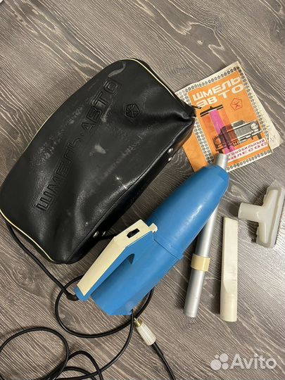 Ручной пылесос «Шмель-авто» 1982 г.в