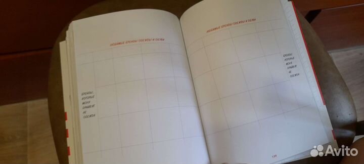 Книги для детей и подростков