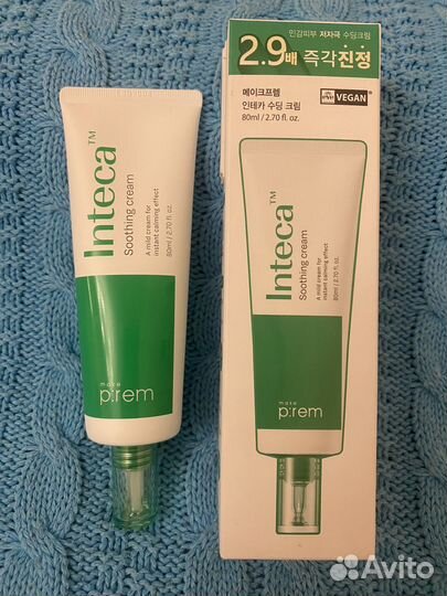 Крем для лица