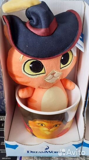 Кружка с игрушкой