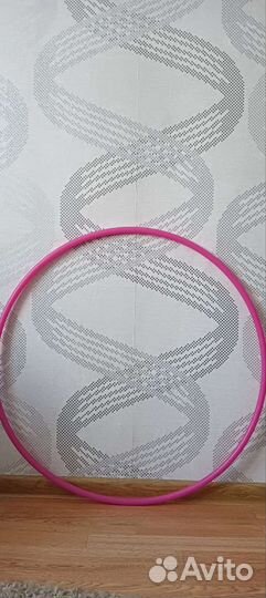 Обруч для художественной гимнастики