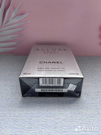 Духи мужские Chanel Allure Homme Sport (Euro)