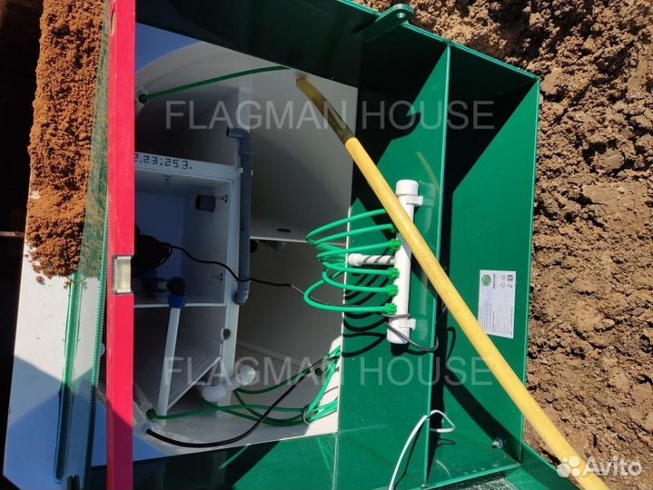 Септик Малахит Диамант Евролос