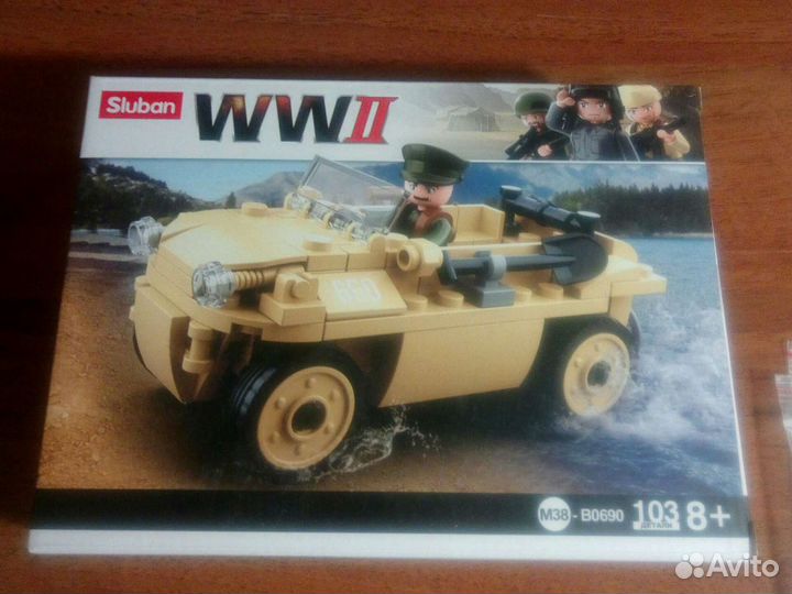 Автомобиль амфибия schwimmwagen WW2