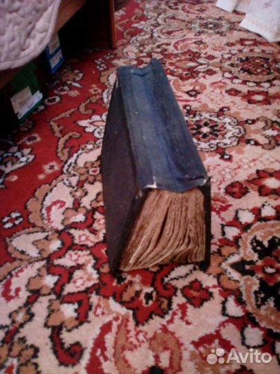 Псалтырь 1888года