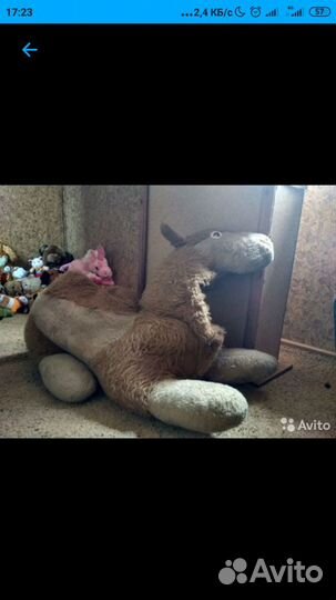 Игрушки мягкие