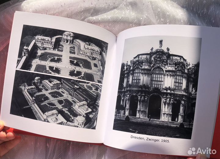 Фотоальбом 