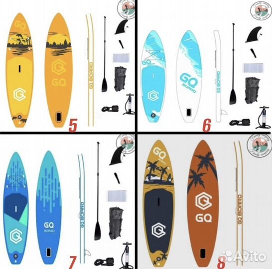 Доска надувная Sup board