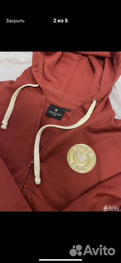 Спортивный костюм женский