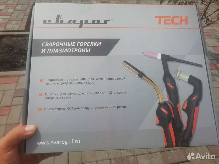 Сварочный рукав для полуавтомата