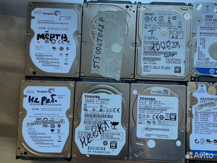 Жёсткие диски 2,5 на доноры нерабочие