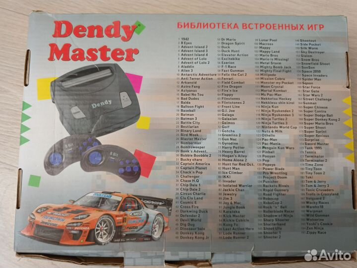 Игровая приставка dendy