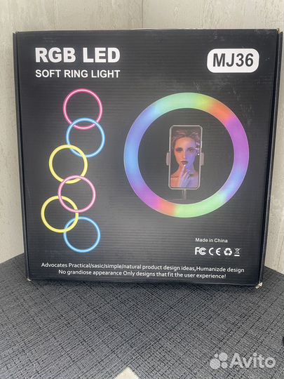 Кольцевая лампа 36 см