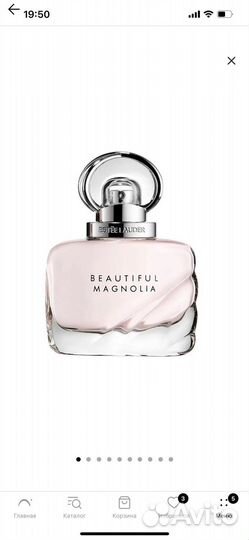 Туалетная вода женская Еstee Lauder