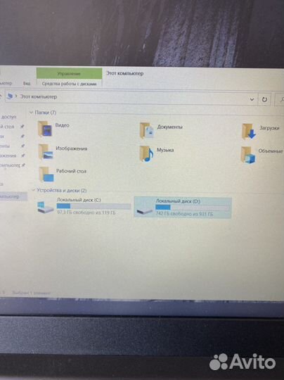 Lenovo ideapad 330 15ikb