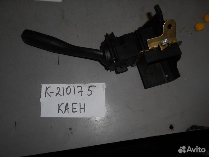 Переключатель указателей поворотов