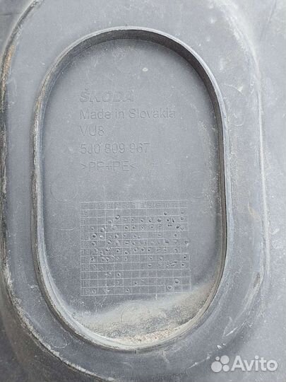 Лючок переднего подкрылка Skoda Fabia 2 5J0809967