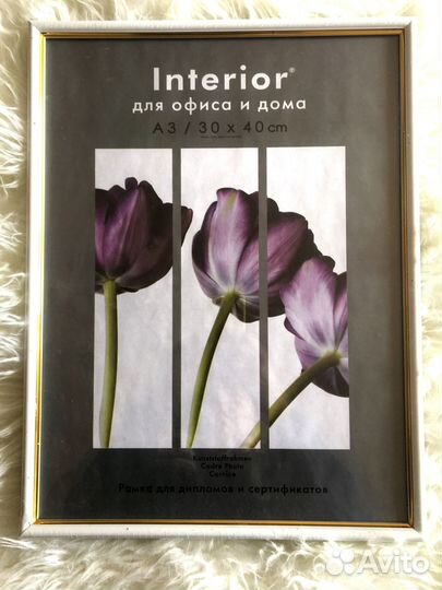 Рама для картины и фото