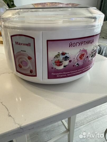 Йогуртница