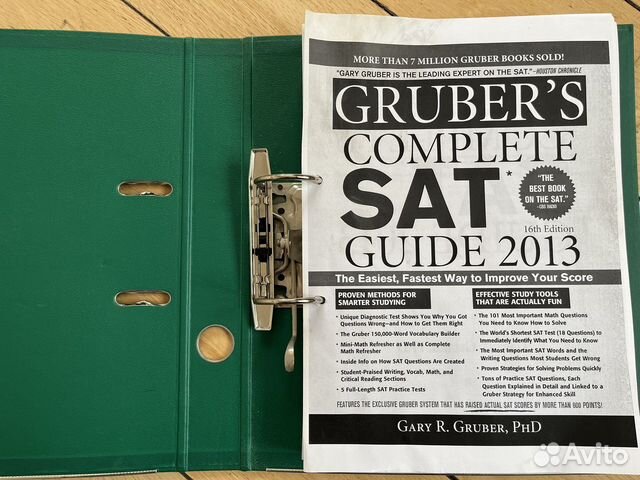 The complete guide to sat reading. Sat complete. Sat complete. Sat book. Sat college board книга.