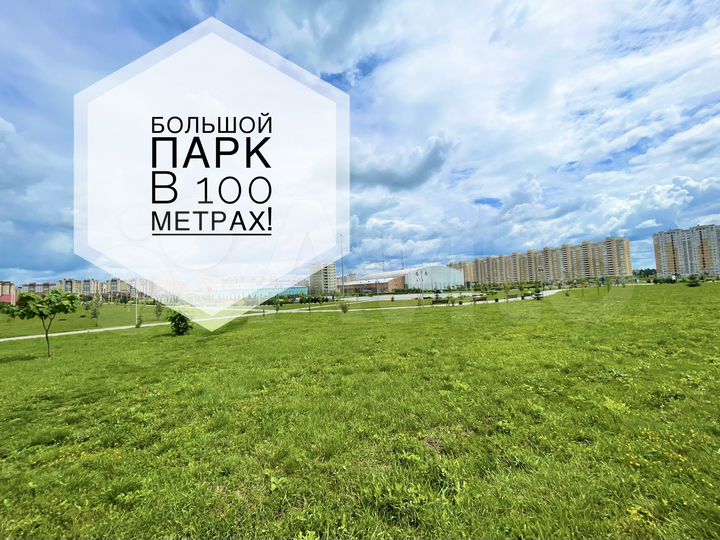 2-к. квартира, 57,3 м², 14/16 эт.