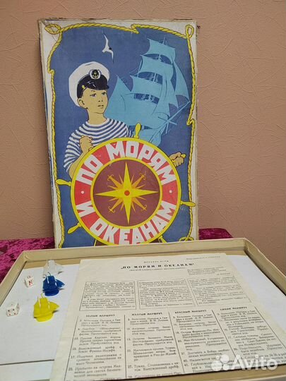 Игра настольная 