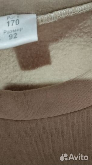 Форма для юнармии