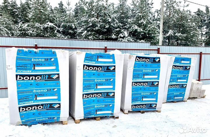 Газосиликатные блоки. Доставка разгрузка