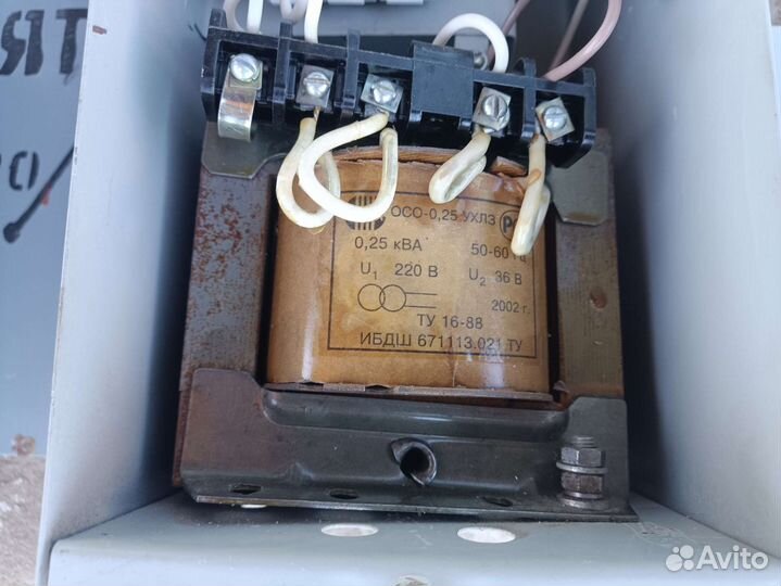 Ятп 220/36 250 Ватт понижающий трансформатор