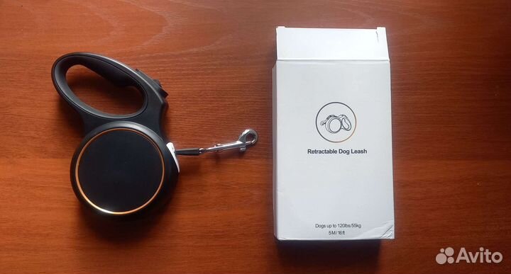 Поводок для собак 5м