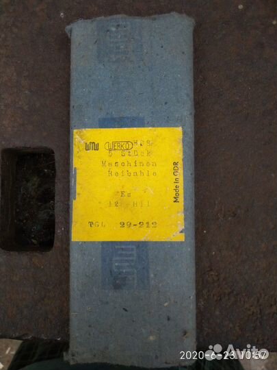 Фрезы, развёртки