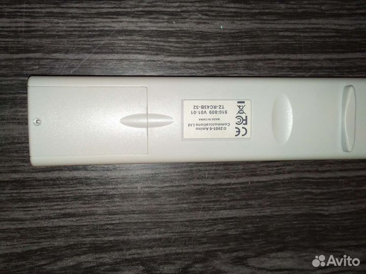 Оригинальный пульт ду для приставки Amino