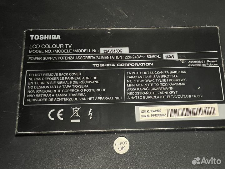 Телевизор toshiba regza