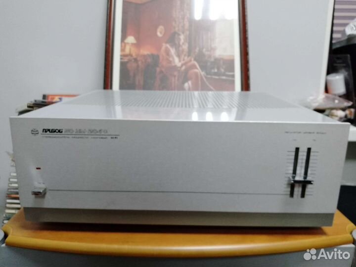 Ламповый усилитель Прибой 50ум-204С