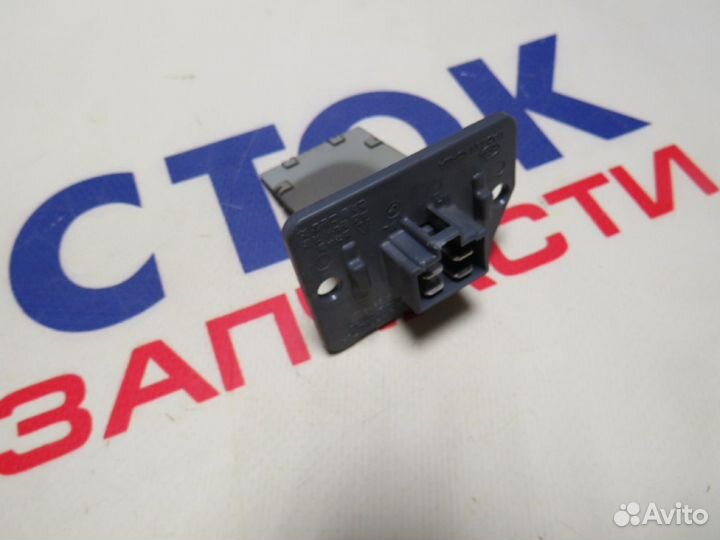 Реостат печки KIA soul AM