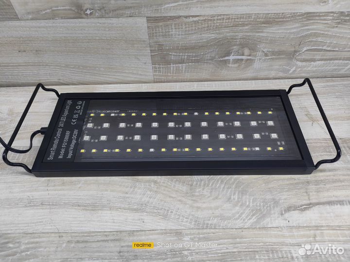 Рассвет закат - Лампа для аквариума