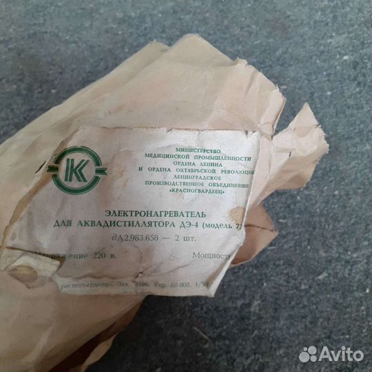 Электронагреватель для аквадистиллятора дэ-4