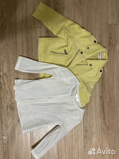 Детские вещи пакетом